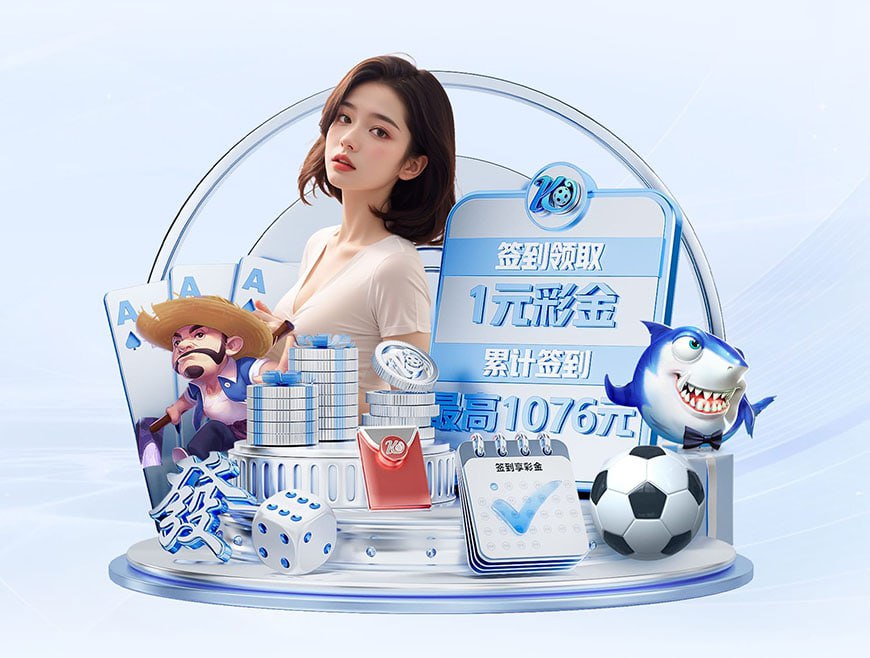 世体：亚马尔本周非常努力地训练，渴望重拾最佳状态